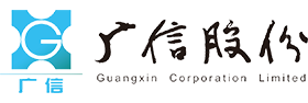 安徽廣信農(nóng)化股份有限公司