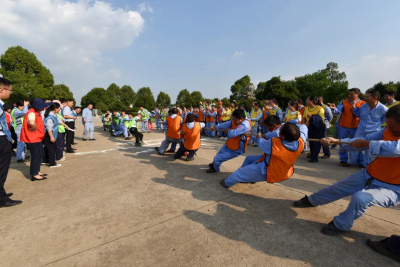 2020迎中秋暨國(guó)慶“健康·和諧“職工趣味運(yùn)動(dòng)會(huì)