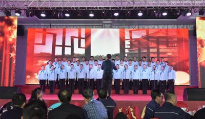 廣信股份2018年度表彰大會隆重舉行